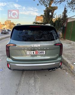 كيا تيلوريد